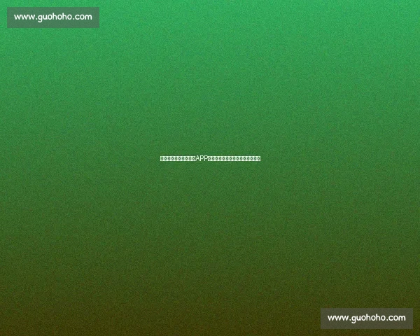 推荐五款足球体育赛事APP助你实时掌握赛事动态和比分更新